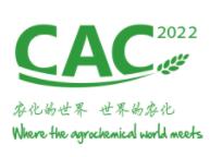 2023第二十三届中国国际农用化学品及植保展览会