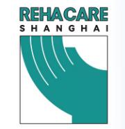 2023首届上海国际康复设备与解决方案展览会