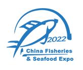 2023第二十六届中国（青岛）国际渔业博览会