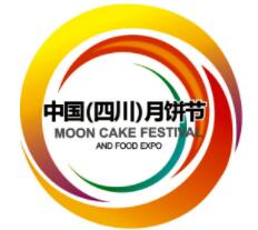 2022第22届中国（四川）中秋食品博览会暨月饼文化节