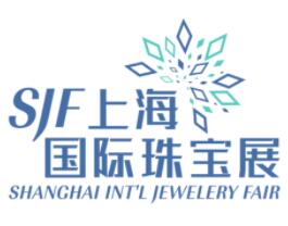 2023第26届上海国际珠宝展览会