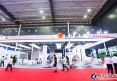 2020第十八届中国畜牧业博览会