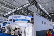 2022第86届中国国际医疗器械（秋季）博览会