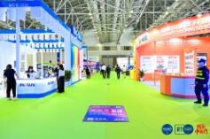 2022第十六届中国（珠海）国际办公设备及耗材展览会