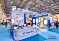 2022第二届中国（青岛）跨境电商博览会暨第二届华北跨境贸易选品对接会