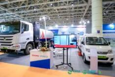 2022山东省第十五届城乡环境卫生设施设备与固体废弃物处理技术博览会
