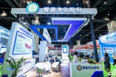 2022年第41届（秋季）河南郑州中原医疗器械展览会