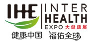 2023第31届广州国际大健康产业博览会
