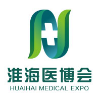 2023中国（淮海）国际智慧医疗健康博览会
