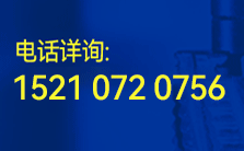 2024第20届中国（天津）国际装备制造业博览会