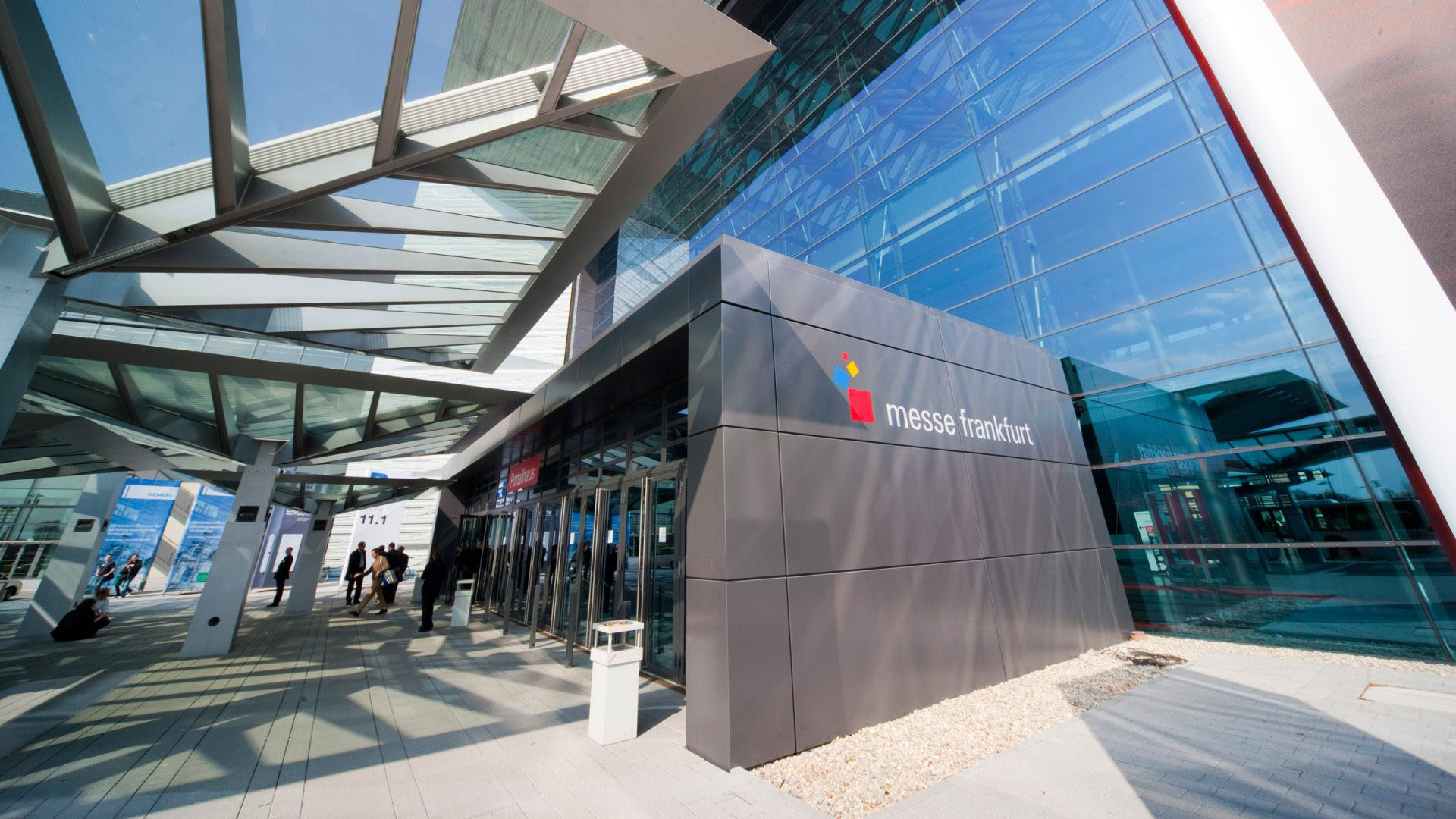 德国法兰克福展览中心