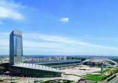 哈尔滨国际会展体育中心
