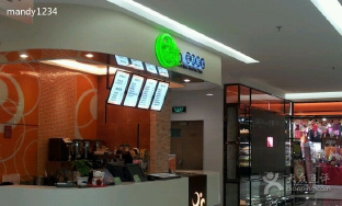 蜜菓の蜜制鲜饮(卓越店)