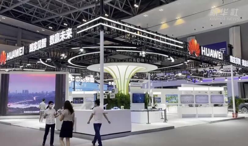 2022中国国际智能产业博览会开幕