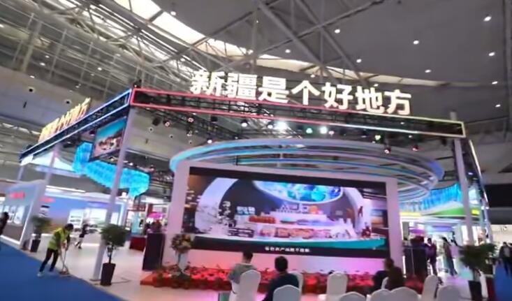中外参展企业汇聚新疆，打卡第七届中国-亚欧博览会