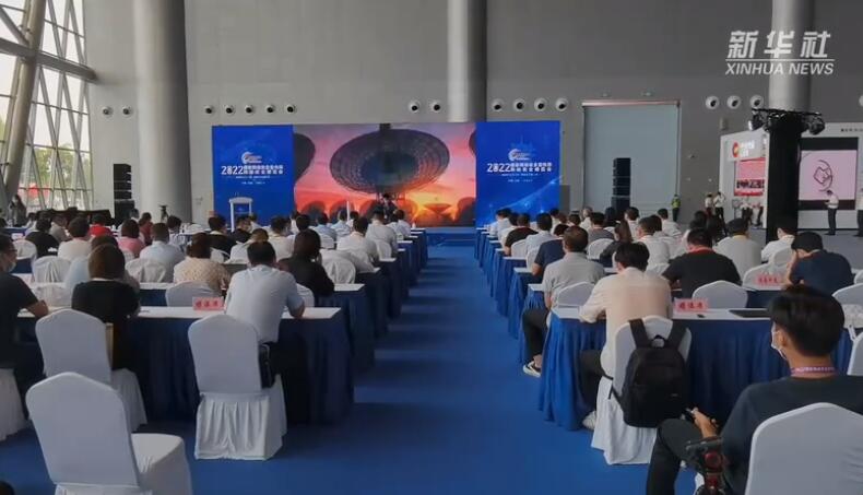 新华社记者探访网络安全博览会