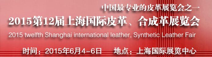 的革命