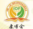 2015第五届中国（上海）国际天然有机食品展览会