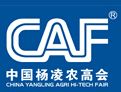 2014第二十一届中国杨凌农业高新科技成果博览会