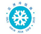 2014第六届亚洲国际冷链设备及技术展览会