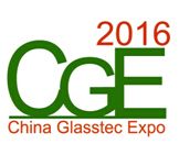 2016广州国际玻璃工业技术展览会
