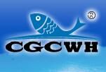 2017第十届威海国际渔具博览会