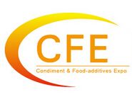 2016第12届中国(国际)调味品及食品配料博览会