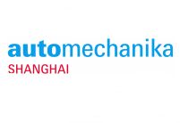 2016上海国际汽车零配件、维修检测诊断设备及服务用品展览会