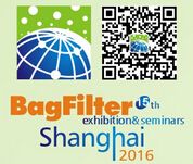 2016第十五届上海国际袋式除尘技术与设备展览会暨研讨会