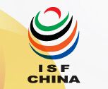 2016第十五届中国(上海)国际跨国采购大会
