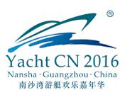 2016 Yacht CN-南沙湾游艇会欢乐嘉年华