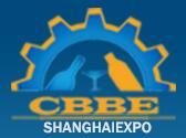 2017上海国际啤酒、饮料制造技术及设备展览会