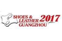 2017第二十七届广州国际鞋类、皮革及工业设备展览会