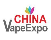 2017第三届中国（北京）国际电子烟加盟、分销、体验展览会