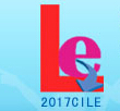 2017第十五届中国(北京)国际LED及照明展览会