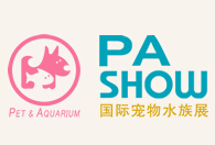 2018第三届中国（西安）宠物水族用品博览会