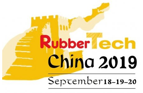 2019第十九届中国国际橡胶技术展览会