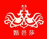 2019春季中国（天津）婚博会