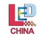2019第十六届上海国际LED展