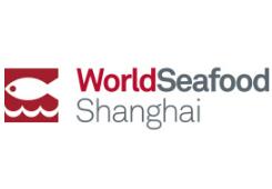 2019第十四届上海国际渔业博览会暨第十四届上海国际水产养殖展览会