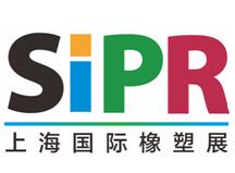 2018上海国际塑料橡胶工业展览会