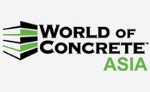 2018亚洲混凝土世界博览会