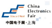 2018第92届中国上海电子展