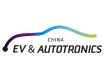 2019深圳国际未来汽车及技术展