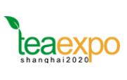 2021第十八届上海国际茶业交易（春季）博览会