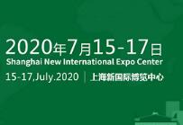 2020上海国际暖通空调、新风技术展览会