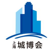 2020上海国际城市公共空间与环境艺术展