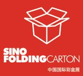  2019中国国际彩盒展（SinoFoldingCarton 2019）