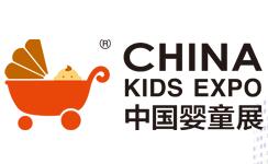 2019中国国际婴童用品展览会∣CKE中国婴童展