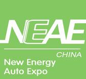 2019第六届中国（南京）国际节能与新能源汽车展览会